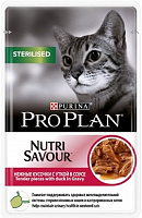 Purina Pro Plan Nutri Savour Sterilised Pouch с уткой в соусе, 85 гр